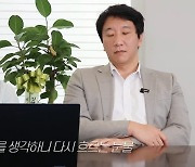 박수홍 아내 김다예 “사회적 매장시키고 사죄 않는 김용호…3년간 고통”