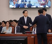 7년 뒤면 포화인데···국회서 막힌 '고준위 방폐물 특별법'