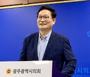 송영길 “사법 논란 정리되는 대로 정치 복귀…검찰 독주 막을 것”