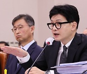 한동훈의 경고 “‘살인예고’ 미성년자도 구속…허세 대가는 감옥"