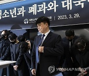 소아과, 작년 이후엔 개업＞폐업…"전공의 기피현상 심각"