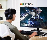 삼성전자, 넥슨 신작 '퍼스트 디센던트'에 'HDR10+ GAMING' 기술 적용