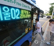 수도권 주민 출근길 돕는 서울동행버스 운행 개시