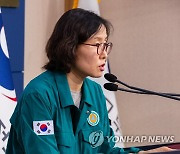 여가부, 신림동 성폭행 살인사건 대응 묻자 "추후 말씀"