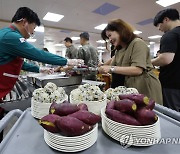 '을지연습' 점심 식단