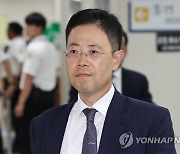 '고발사주 의혹' 손준성 검사, 공판 출석