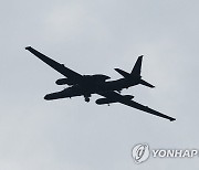 이륙하는 U-2S 고공정찰기