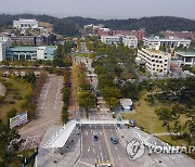 군산시·4개 대학, 전북시민대학 운영…평생교육 활성화