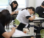 [경남소식] 도교육청, 수시 대비 고 3 수험생 맞춤 상담