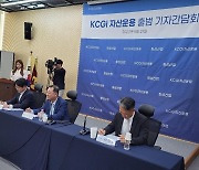 KCGI자산운용 대표 "대구·경북 좋은 기업 발굴해 투자 검토"