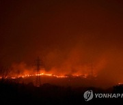 GREECE WILDFIRE