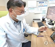 비대면진료 대상자 확인 시스템 개선…불법 신고센터 설치