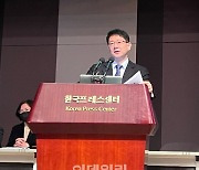 김재경 대표가 약속했던 기술수출...펙사벡이 신호탄 되나?