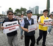 방사능 오염수 방류를 막아주세요