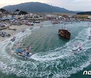 '명량해전 승리 출발점' 장흥 회령포서 이순신 축제