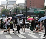 서울 벌써 67.5㎜…밤에 서쪽 중심 '최대 150㎜' 비 [퇴근길날씨]