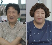 김응수 "아내에 생활비 내역서 요구했다 결국 이혼 서류 봐" ('돌싱포맨')