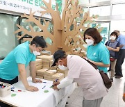 순천향대 천안병원, '환자안전의 달' 행사 진행