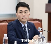 "국회의원 가상자산 전수조사에 배우자 포함해야"