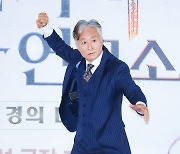 [bnt포토] 김종수 '호이짜'