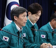 “日 오염수 방류 현장에 한국 전문가 참여” 한일 합의