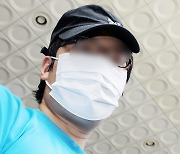 ‘머그샷’ 찍은 등산로 살인 피의자…내일 공개 여부 결정