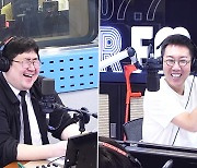 곽재식 "라디오 개발한 디포리스트, 최초의 한국산 라디오는 'A501'" (철파엠)