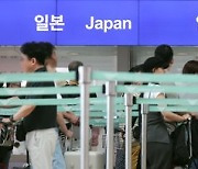 인천공항 노숙 10개월…북아프리카 외국인, 난민심사 소송 패소