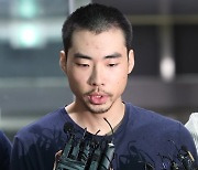 "이제 서현역 못가" 3주면 사라질 트라우마 점점 커지는 까닭