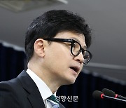 법무부는 오늘도 ‘패소할 결심’?··· 윤석열 징계소송 재판부 “좀 요령있게 물어봐라”