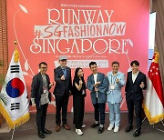 Singaporean fashion on show in Korea