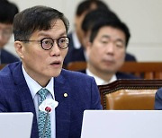 이창용 "물가상승률, 내년 하반기엔 2%대 중반 이하로 내려올 것"