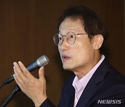 인사말하는 조희연 교육감