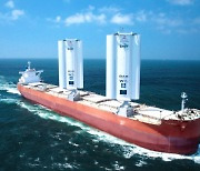 Cargill and BAR Technologies’ Ground-Breaking Wind Technology Sets Sail, Chartering a New Lower-Carbon Path for the Maritime Industry