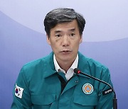 [현장연결] 정부 "日 후쿠시마 IAEA 현장사무소에 韓 전문가 정기 방문"