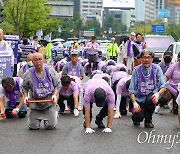 "특별법 통과 촉구" 이태원 유족들, 국회까지 삼보일배 시작