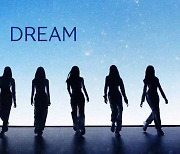 '괴물 신인' 베이비몬스터, 프리 데뷔곡 'DREAM' 5000만뷰 돌파