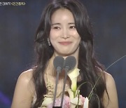 '캐스팅 잭팟' 임지연 "돈 많이 벌어..모든 작품=더 글로리였다" [종합]