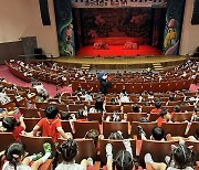 동해시, 식생활 인형극 공연 1000여 명 참여 대성황