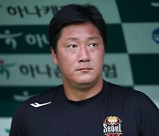 FC서울 김진규 수석코치 감독 대행 선임