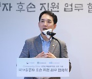 박민식 “광주시, ‘정율성 역사공원’ 조성? 전면 철회해야”