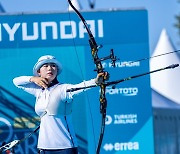 한국 양궁, 월드컵 3회 연속 종합 1위…임시현 3개 대회 연속 2관왕