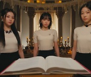 사쿠라 전속력 질주..르세라핌, 일본 싱글 2집 타이틀곡 MV 티저 공개 '기대 UP'