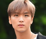 NCT 해찬, 하와이 산불에 5000만원 기부