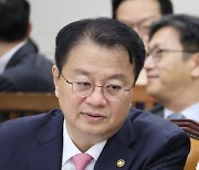 기재위 출석한 방기선 기획재정부 1차관