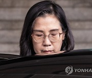 잼버리 파행에 뒤숭숭한 여가부…내부서도 자성·불만 목소리