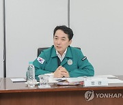 발언하는 박민식 장관