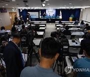 일, 후쿠시마 원전 오염수 방류 결정 뒤 열린 우리 정부 입장 설명