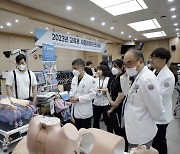 전남대병원, 임상교육훈련센터 2025년 준공