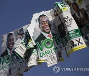 ZIMBABWE ELECTIONS